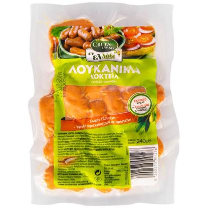 Εικόνα της ΕΝ ΕΛΛΑΔΙ ΛΟΥΚΑΝΙΚΑ ΚΟΚΤΕΙΛ 240G