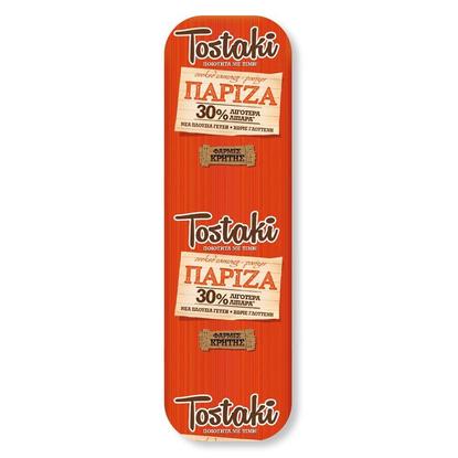 Εικόνα της TOSTAKI ΠΑΡΙΖΑ..(ΤΙΜΗ ΚΙΛΟΥ)