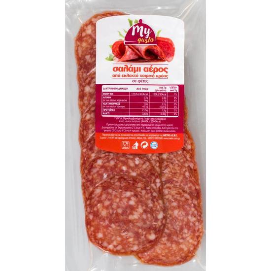 Εικόνα της MY GUSTO ΣΑΛΑΜΙ ΑΕΡΟΣ ΦΕΤΕΣ 110G