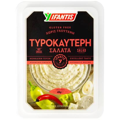 Εικόνα της ΥΦΑΝΤΗΣ ΤΥΡΟΚΑΥΤΕΡΗ 400G