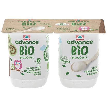 Εικόνα της ADVANCE ΓΙΑΟΥΡΤΙ ΒΙΟΛΟΓΙΚΟ 140G (2ΤΕΜ)