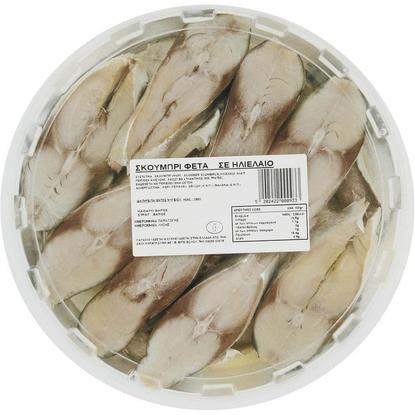 Εικόνα της ΚΑΡΑΓΚΟΥΝΗ ΣΚΟΥΜΠΡΙ ΦΕΤΑ FAO 37 1,2KG (Τ.Κ.)