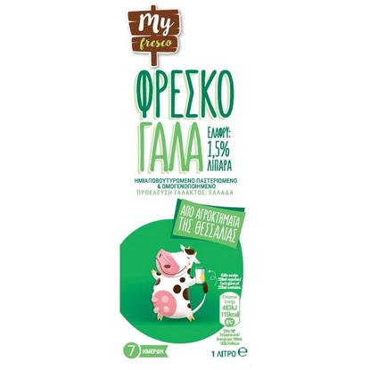 Εικόνα της MY FRESCO ΓΑΛΑ ΕΛΑΦΡΥ 1L