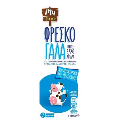 Εικόνα της ΓΑΛΑ MY FRESCO ΠΛΗΡΕΣ 1L