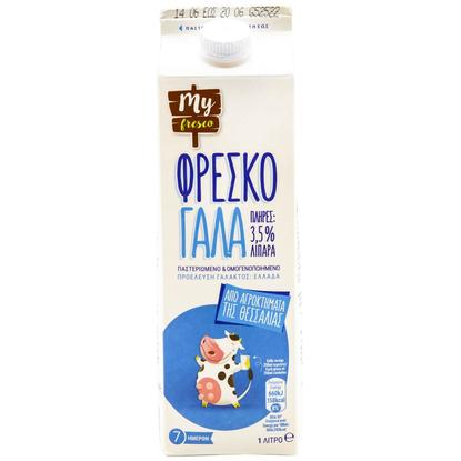 Εικόνα της ΓΑΛΑ ΠΛΗΡΕΣ MY FRESCO  1L