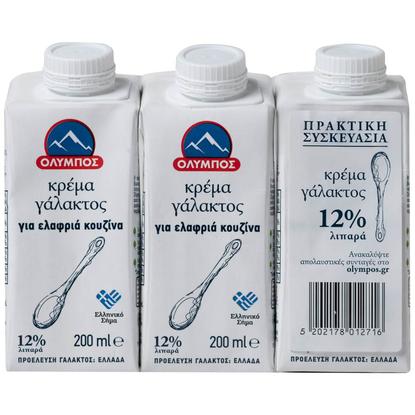 Εικόνα της ΟΛΥΜΠΟΣ ΚΡΕΜΑ ΓΑΛΑΚΤΟΣ 12% 200ML (3Τ.)