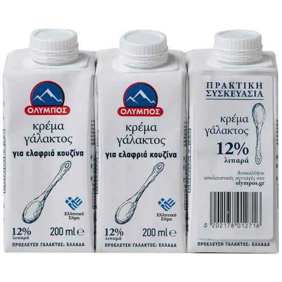 Εικόνα της ΟΛΥΜΠΟΣ ΚΡΕΜΑ ΓΑΛΑΚΤΟΣ 12% 200ML (3Τ.)