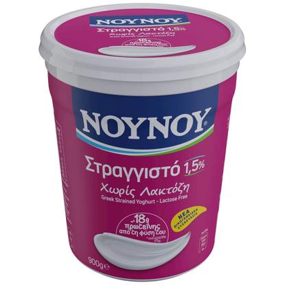 Εικόνα της ΝΟΥΝΟΥ ΓΙΑΟΥΡΤΙ ΣΤΡΑΓΓΙΣΤΟ ΧΩΡΙΣ ΛΑΚΤΟΖΗ 1,5% ΛΙΠΑΡΑ 900G