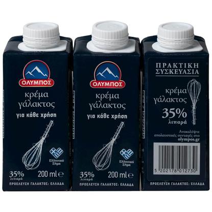 Εικόνα της ΟΛΥΜΠΟΣ ΚΡΕΜΑ ΓΑΛΑΚΤΟΣ 35% 200ML (3Τ.)