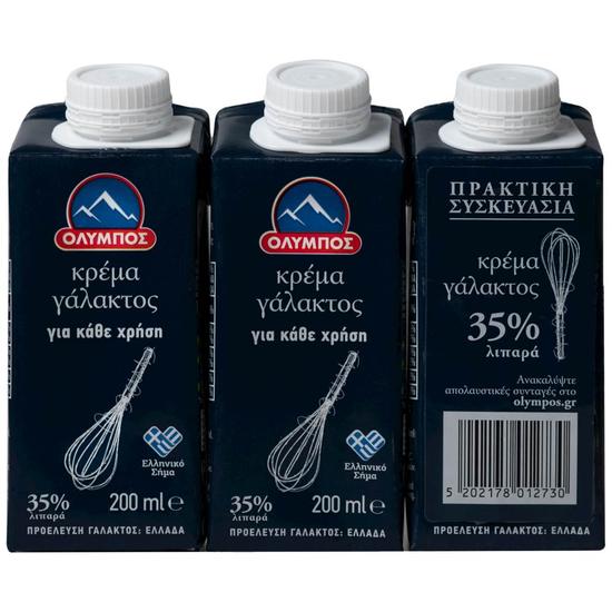 Εικόνα της ΟΛΥΜΠΟΣ ΚΡΕΜΑ ΓΑΛΑΚΤΟΣ 35% 200ML (3Τ.)