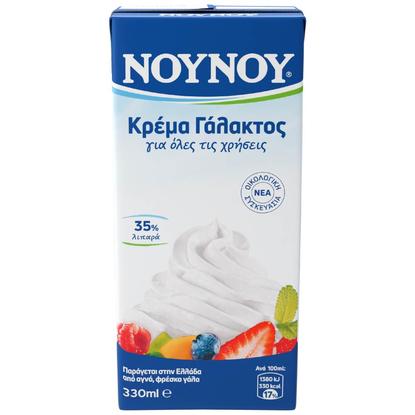Εικόνα της ΝΟΥΝΟΥ ΚΡΕΜΑ ΓΑΛΑΚΤΟΣ 330ML