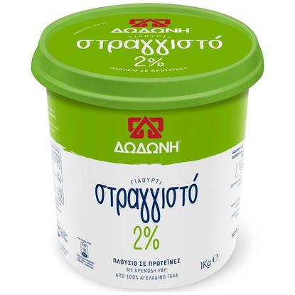 Εικόνα της ΓΙΑΟΥΡΤΙ ΣΤΡΑΓΓΙΣΤΟ ΔΩΔΩΝΗ  ΚΛΑΣΙΚΟ 2% ΛΙΠΑΡΑ 1KG