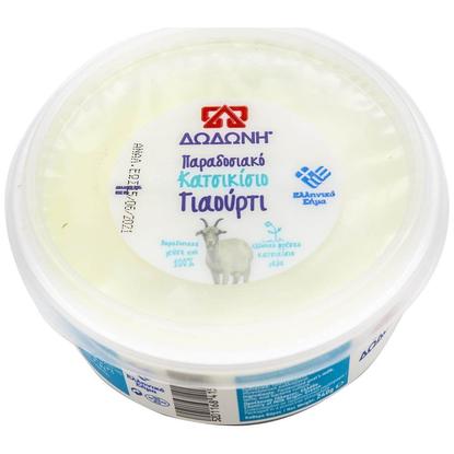 Εικόνα της ΔΩΔΩΝΗ ΓΙΑΟΥΡΤΙ ΚΑΤΣΙΚΙΣΙΟ ΠΑΡΑΔΟΣΙΑΚΟ 240G