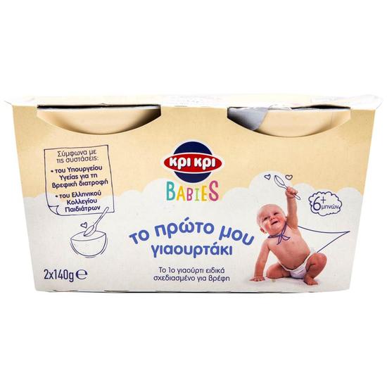 Εικόνα της ΚΡΙ ΚΡΙ BABIES ΤΟ ΠΡΩΤΟ ΓΙΑΟΥΡΤΙ ..2Χ140G