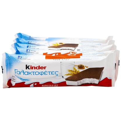 Εικόνα της KINDER ΓΑΛΑΚΤΟΦΕΤΕΣ Τ5 140G