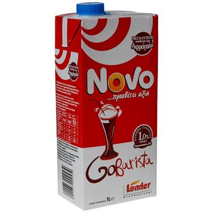 Εικόνα της NOVO BARISTA ΡΟΦΗΜΑ ΓΑΛΑΚΤΟΣ 1L