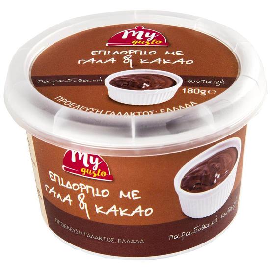 Εικόνα της MY GUSTO ΕΠΙΔΟΡΠΙΟ ME ΓΑΛΑ KAI ΚΑΚΑΟ 180G