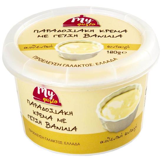 Εικόνα της MY GUSTO ΠΑΡΑΔΟΣΙΑΚΗ ΚΡΕΜΑ ΒΑΝΙΛΙΑ 180G