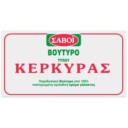 Εικόνα της ΣΑΒΟΙ ΒΟΥΤΥΡΟ ΤΥΠΟΥ ΚΕΡΚΥΡΑΣ 225G