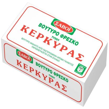 Εικόνα της ΣΑΒΟΙ ΒΟΥΤΥΡΟ ΤΥΠΟΥ ΚΕΡΚΥΡΑΣ 125G