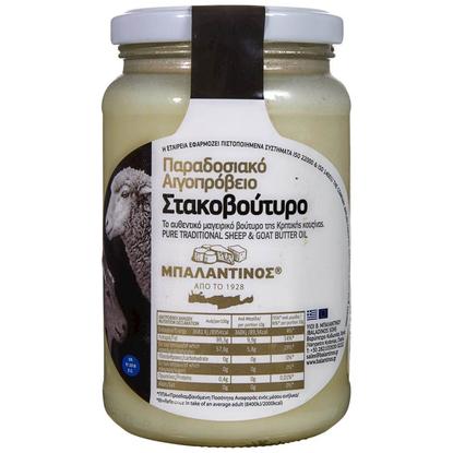 Εικόνα της ΜΠΑΛΑΝΤΙΝΟΥ ΣΤΑΚΟΒΟΥΤΥΡΟ 300G