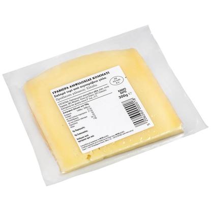 Εικόνα της ΤΥΡΙ ΓΡΑΒΙΕΡΑ ΑΜΦΙΛΟΧΙΑΣ 300G