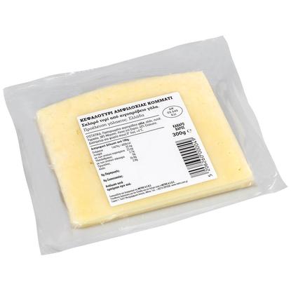 Εικόνα της ΚΕΦΑΛΟΤΥΡΙ ΑΜΦΙΛΟΧΙΑΣ 300G