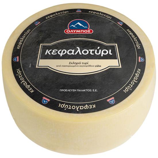 Εικόνα της ΟΛΥΜΠΟΣ ΚΕΦΑΛΟΤΥΡΙ ΚΕΦΑΛΙ (ΤΙΜΗ ΚΙΛΟΥ)