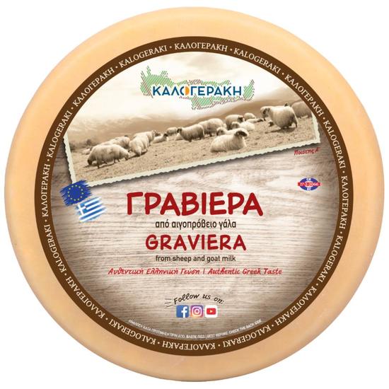 Εικόνα της ΚΑΛΟΓΕΡΑΚΗ ΓΡΑΒΙΕΡΑ ΚΕΦΑΛΙ ΠΡΟΕΛ.ΕΛΛΑΔΑ (ΤΙΜΗ ΚΙΛΟΥ)