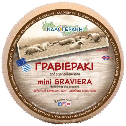 Εικόνα της ΚΑΛΟΓΕΡΑΚΗ ΓΡΑΒΙΕΡΑΚΙ ΑΠΟ ΑΙΓ/ΠΡΟΒ ΓΑΛΑ ΠΡΟΕΛ.ΕΛΛΑΔΑ (Τ.Κ.)