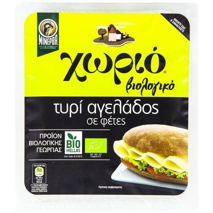 Εικόνα της ΧΩΡΙΟ ΒΙΟΛΟΓΙΚΟ ΤΥΡΙ ΣΕ ΦΕΤΕΣ ΑΓΕΛΑΔΟΣ 140G