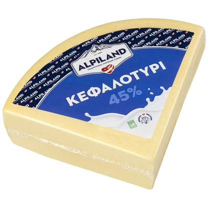 Εικόνα της ALPILAND ΣΚΛΗΡΟ ΤΥΡΙ ΚΕΦ.ΑΥΣΤΡΙΑΣ(ΤΚ)