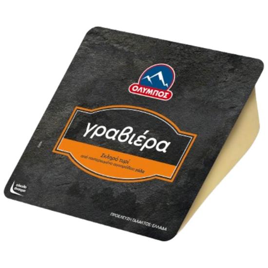 Εικόνα της ΟΛΥΜΠΟΣ ΓΡΑΒΙΕΡΑ 250G