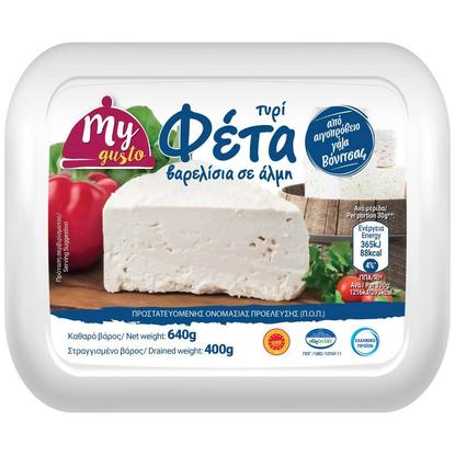 Εικόνα της MY GUSTO ΦΕΤΑ ΒΑΡ. ΠΟΠ ΠΛΑΣΤ.ΔΟΧ 8/400GR