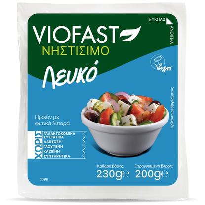 Εικόνα της VIOFAST ΝΗΣΤΙΣΙΜΟ ΛΕΥΚΟ ΤΥΡΙ 200G