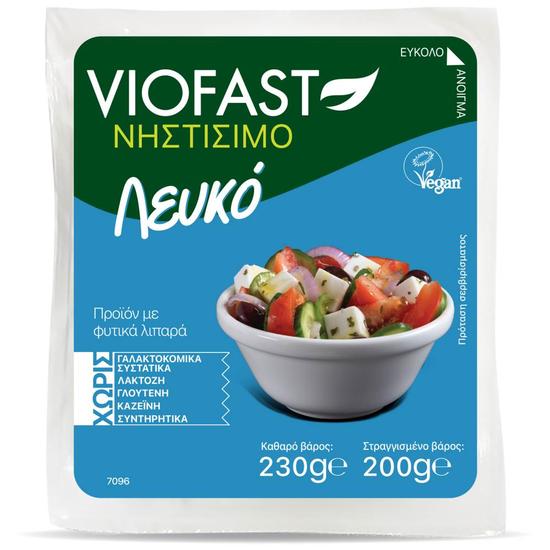 Εικόνα της VIOFAST ΝΗΣΤΙΣΙΜΟ ΛΕΥΚΟ ΤΥΡΙ 200G