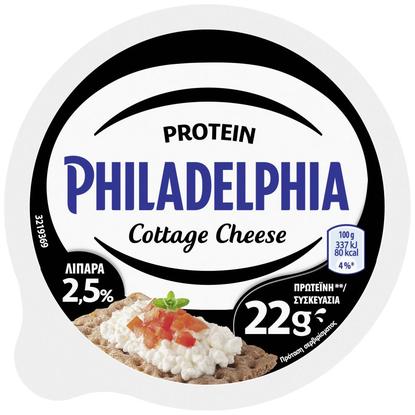 Εικόνα της PHILADELPHIA ΤΥΡΙ COTTAGE PROTEIN 200G