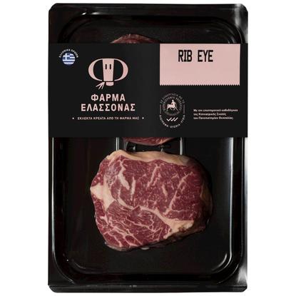 Εικόνα της ΦΑΡΜΑ ΕΛΑΣΣΟΝΑΣ RIB EYE ΒΟΕΙΟΥ ΝΩΠΟ 400G
