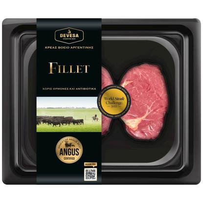 Εικόνα της ANGUS ΦΙΛΕΤΟ ΒΟΕΙΟ (FILLET STEAK) ΑΡΓΕΝΤΙΝΗΣ ΝΩΠΟ 240G