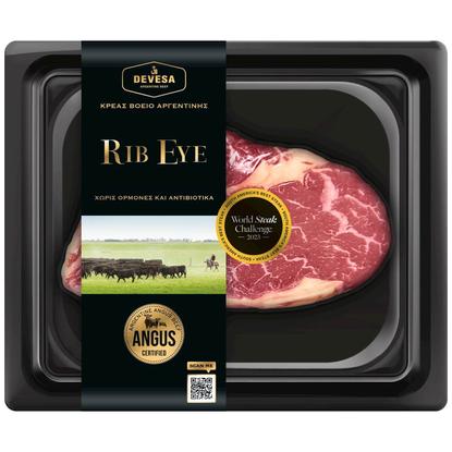 Εικόνα της ANGUS ΜΠΡΙΖΟΛΑ Α/Ο (RIB EYE) ΑΡΓΕΝΤΙΝΗΣ 240G
