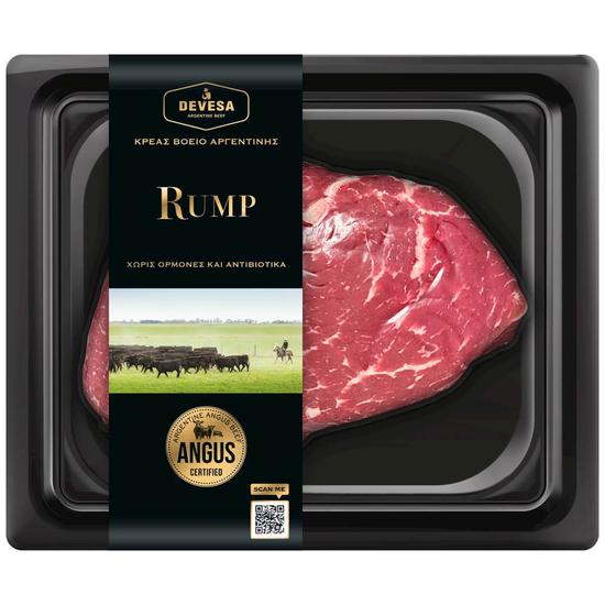 Εικόνα της ANGUS ΜΠΟΥΤΙ ΚΙΛΟΤΟ (RUMP) 240G
