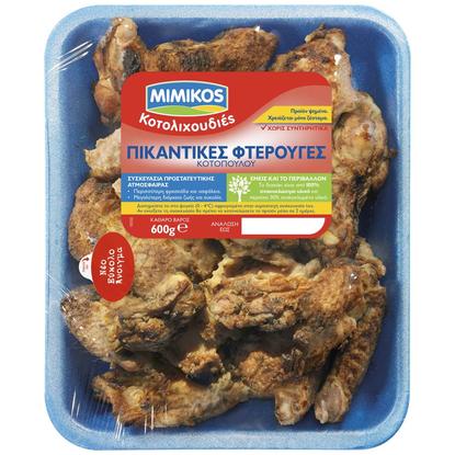 Εικόνα της MIMIKOS ΦΤΕΡΟΥΓΕΣ ΚΟΤΟΠΟΥΛΟΥ ΠΙΚΑΝΤΙΚΕΣ ΕΛΛΗΝΙΚΕΣ 600G