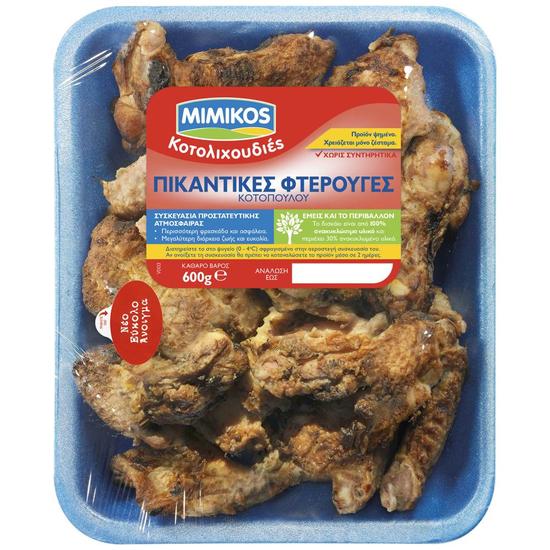 Εικόνα της MIMIKOS ΦΤΕΡΟΥΓΕΣ ΚΟΤΟΠΟΥΛΟΥ ΠΙΚΑΝΤΙΚΕΣ ΕΛΛΗΝΙΚΕΣ 600G