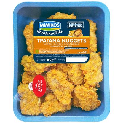 Εικόνα της NUGGETS ΚΟΤΟΠΟΥΛΟΥ MIMIKOS  ΤΡΑΓΑΝΑ 400G