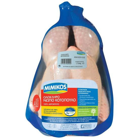 Εικόνα της MIMIKOS ΚΟΤΟΠΟΥΛΟ ΕΛΛΗΝΙΚΟ ΝΩΠΟ Τ.65%(ΤΙΜΗ ΚΙΛΟΥ)