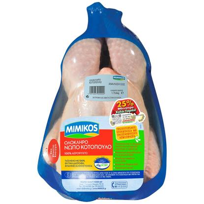 Εικόνα της MIMIKOS ΚΟΤΟΠΟΥΛΟ ΕΛΛΗΝΙΚΟ ΝΩΠΟ Τ.65% (-25%) (ΤΙΜΗ ΚΙΛΟΥ)