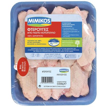 Εικόνα της MIMIKOS ΦΤΕΡΟΥΓΕΣ ΕΛΛΗΝΙΚΕΣ ΝΩΠΕΣ 650G