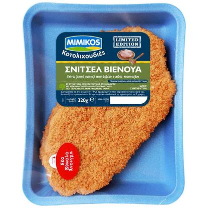 Εικόνα της MIMIKOS ΣΝΙΤΣΕΛ ΒΙΕΝΟΥΑ ΚΟΤΟΠΟΥΛΟ 320G
