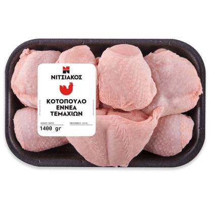 Εικόνα της ΝΙΤΣΙΑΚΟΣ ΚΟΤΟΠΟΥΛΟ ΝΩΠΟ ΕΛΛΗΝΙΚΟ 9 ΤΕΜΑΧΙΩΝ ΔΙΣΚ.(ΤΙΜΗ ΚΙΛ)