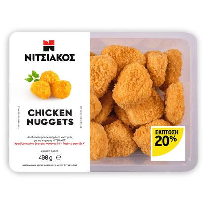 Εικόνα της ΝΙΤΣΙΑΚΟΣ NUGGETS ΕΛΛ.ΚΟΤΟΠΟΥΛΟ ΤΥΠ/ΝΟ 400G-20%